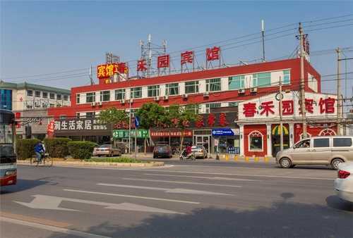衢州挂机空调销售公司